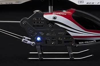 新品 赤外線ヘリコプター ジャイロファルコンⅢ 屋内専用 3機 同時飛行可能 赤外線ヘリコプター ジャイロファルコンIII ブルー ⭐︎新品未